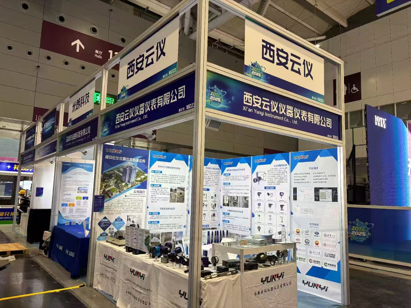 我廠國際深圳物聯(lián)網(wǎng)展火熱進行中….. 歡迎各位前來參觀哦